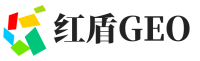 栾川县红盾GEO